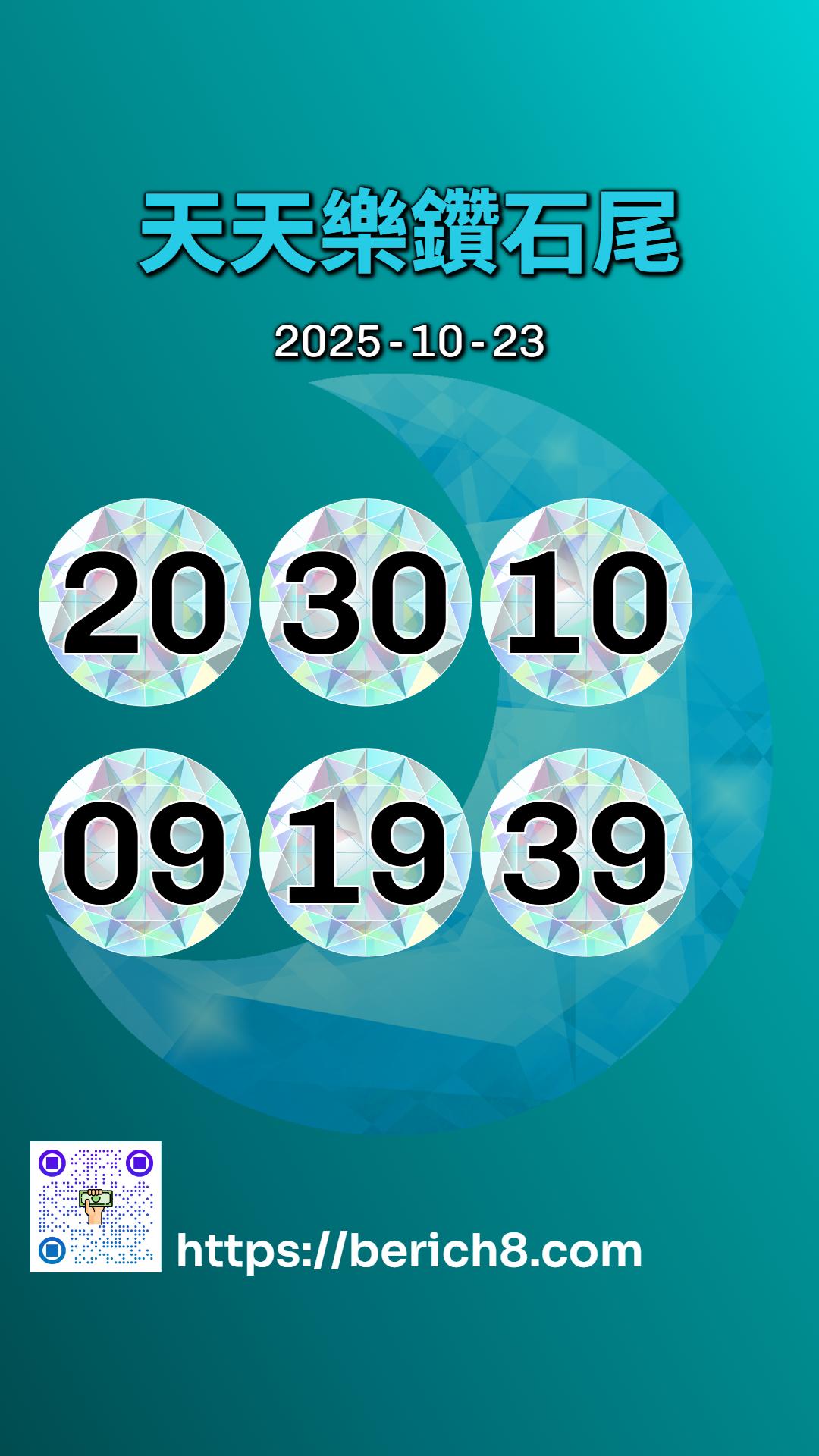 澎湖日頭赤炎炎，麗珍姐悟透天天樂：0尾、9尾的「海風緣份菜」哲學